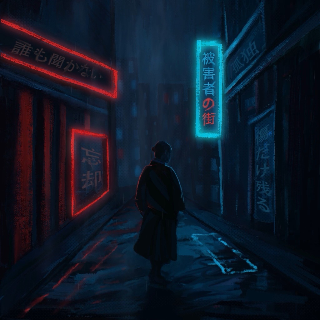 Victimhood Cover Art